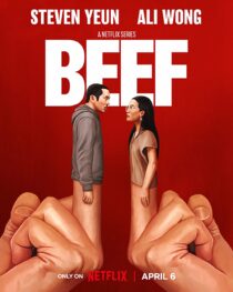دانلود سریال Beef329770-895541411
