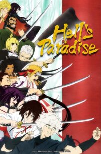 دانلود انیمه Hell’s Paradise: Jigokuraku330028-621320198