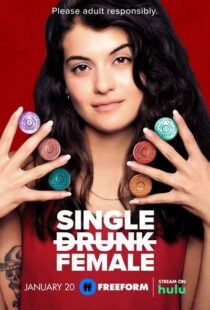 دانلود سریال Single Drunk Female330637-757943660