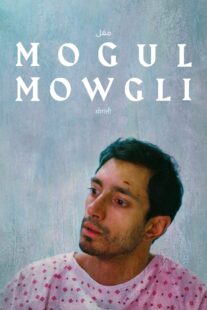 دانلود فیلم Mogul Mowgli 2020329430-795024594