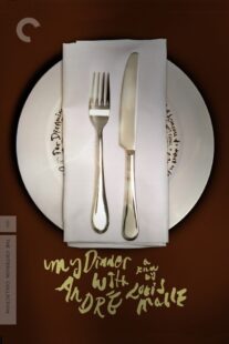 دانلود فیلم My Dinner with Andre 1981329437-983620381