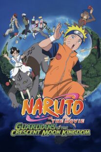 دانلود انیمه Naruto the Movie 3: Guardians of the Crescent Moon Kingdom 2006329638-279140562