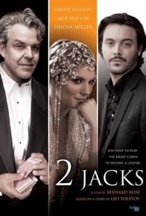 دانلود فیلم 2 Jacks 2012329933-1967426019