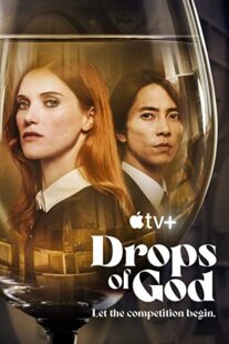 دانلود سریال Drops of God332113-2108214794