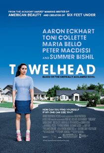 دانلود فیلم Towelhead 2007336611-1390868032