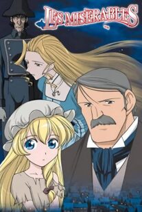دانلود انیمه Les Miserables: Shoujo Cosette337592-227653791