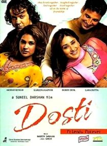 دانلود فیلم هندی Dosti: Friends Forever 2005337207-1530665262