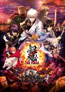دانلود انیمه Gintama: The Final 2021332743-108301595