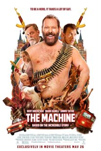 دانلود فیلم The Machine 2023368852-100418782