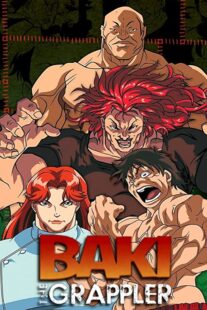 دانلود انیمه Baki the Grappler337357-246014388