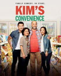 دانلود سریال Kim’s Convenience337397-1542051703