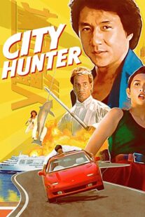 دانلود فیلم City Hunter 1993332542-225771400