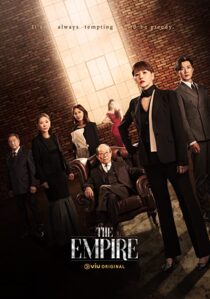 دانلود سریال کره‌ای The Empire337502-2145631974