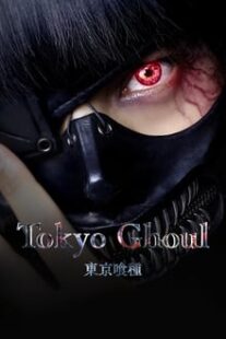 دانلود فیلم Tokyo Ghoul 2017337412-455914620
