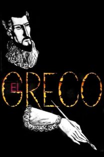 دانلود فیلم El Greco 1966332799-269931449