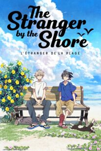 دانلود انیمه The Stranger by the Beach 2020332650-2052082434