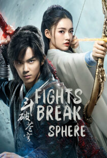 دانلود سریال Fights Break Sphere352681-1597642130