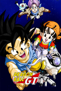 دانلود انیمه Dragon Ball GT352811-202918802
