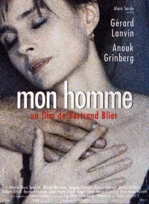 دانلود فیلم My Man 1996352724-1178667676