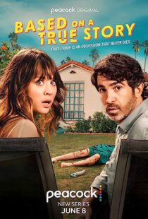 دانلود سریال Based on a True Story362475-133459043