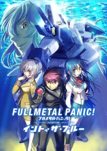 دانلود فیلم Full Metal Panic! 3rd Section – Into the Blue 2018366506-310766787