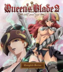 دانلود انیمه Queen’s Blade 2: The Evil Eye342979-1283146513