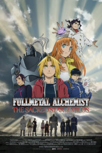دانلود انیمه Fullmetal Alchemist: The Sacred Star of Milos 2011367044-1483175031