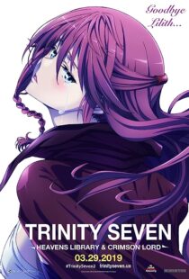 دانلود انیمه Trinity Seven: Heavens Library & Crimson Lord 2019366856-1248119932