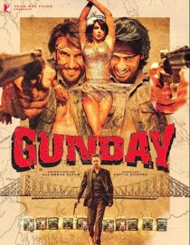 دانلود فیلم هندی Gunday 2014352947-826774603