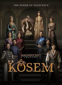 دانلود سریال The Magnificent Century: Kosem367161-522635236