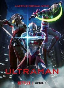 دانلود انیمه Ultraman364303-920606053