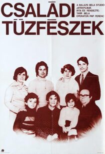 دانلود فیلم Family Nest 1979366573-813206103