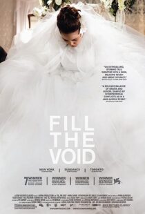 دانلود فیلم Fill the Void 2012352709-1048973050