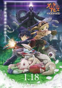 دانلود انیمه Made in Abyss: Wandering Twilight 2019366974-1774304957
