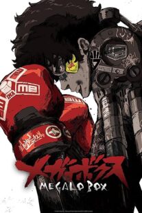 دانلود انیمه Megalo Box366916-324964978