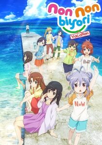 دانلود انیمه Non Non Biyori: The Movie – Vacation 2018366149-179429962