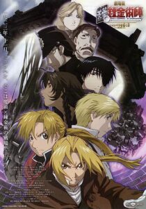 دانلود انیمه Fullmetal Alchemist the Movie: Conqueror of Shamballa 2005367043-1065597673