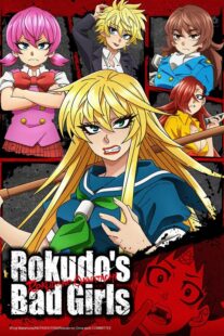 دانلود انیمه Rokudo’s Bad Girls367308-1808858306