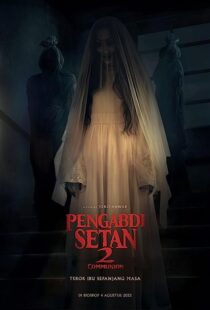 دانلود فیلم Satan’s Slaves 2: Communion 2022367785-794691403