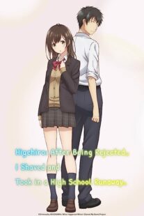 دانلود انیمه Higehiro: After Being Rejected, I Shaved and Took in a High School Runaway366915-1185994962