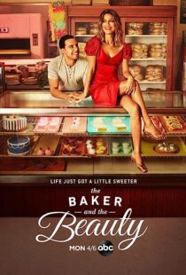 دانلود سریال The Baker and the Beauty367700-2130142423