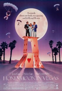 دانلود فیلم Honeymoon in Vegas 1992353858-1220099693