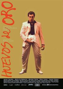 دانلود فیلم Golden Balls 1993366717-1438176390