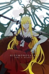 دانلود انیمه Kizumonogatari III: Reiketsu-hen 2017366296-1861796280