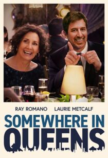 دانلود فیلم Somewhere in Queens 2022352817-1543384745