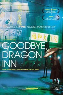 دانلود فیلم Goodbye, Dragon Inn 2003367334-1456705113