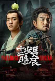 دانلود سریال The Longest Day in Changan370487-789896175