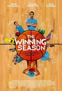 دانلود فیلم The Winning Season 2009370250-20087524