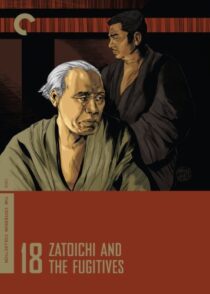 دانلود فیلم Zatoichi and the Fugitives (Vol. 18) 1968368979-240829568