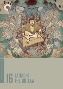 دانلود فیلم Zatoichi the Outlaw (Vol. 16) 1967369063-1172517207